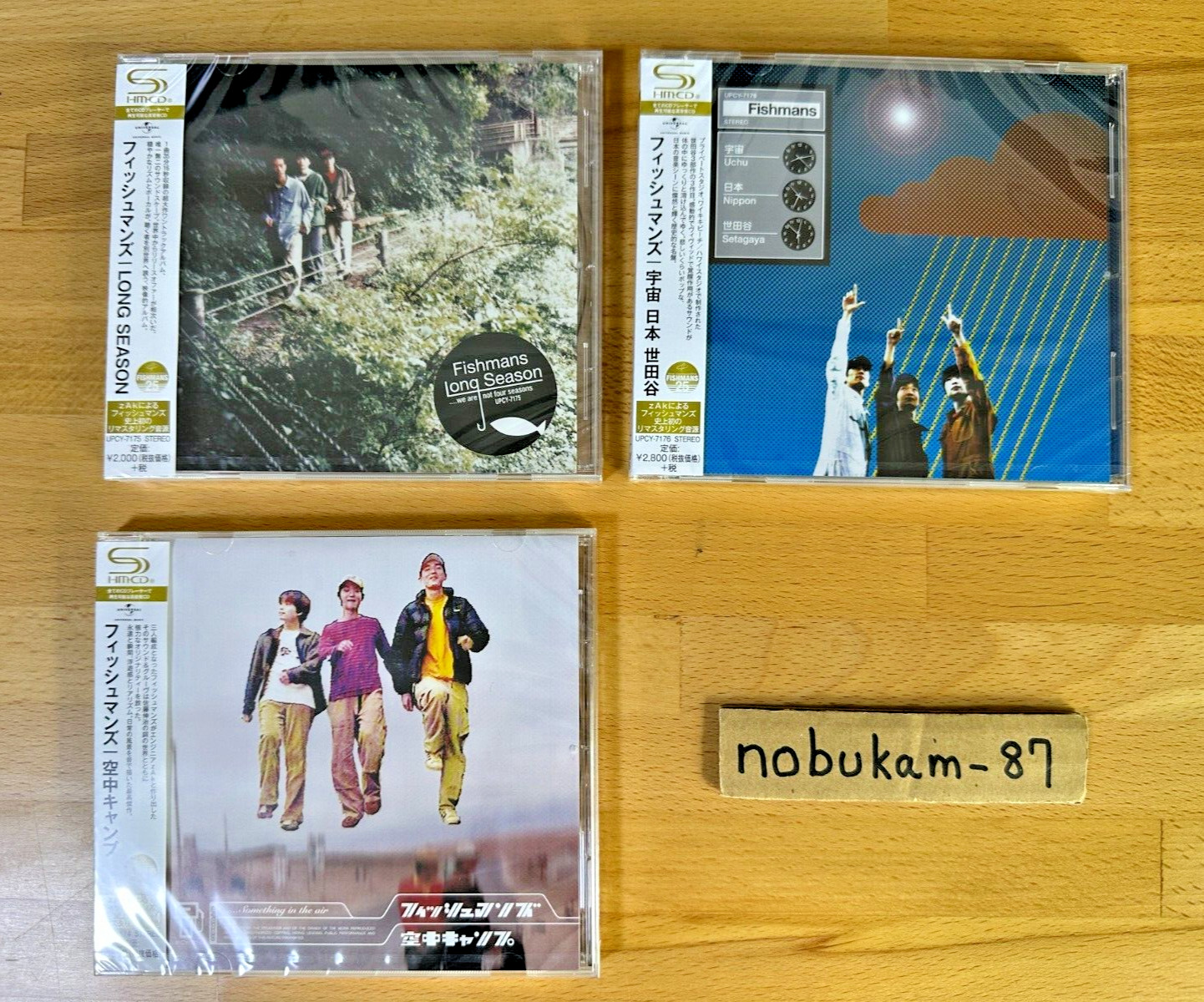 FISHMANS SHM CD set LONG SEASON,UCHU NIPPON SETAGAYA,Kuchu Camp