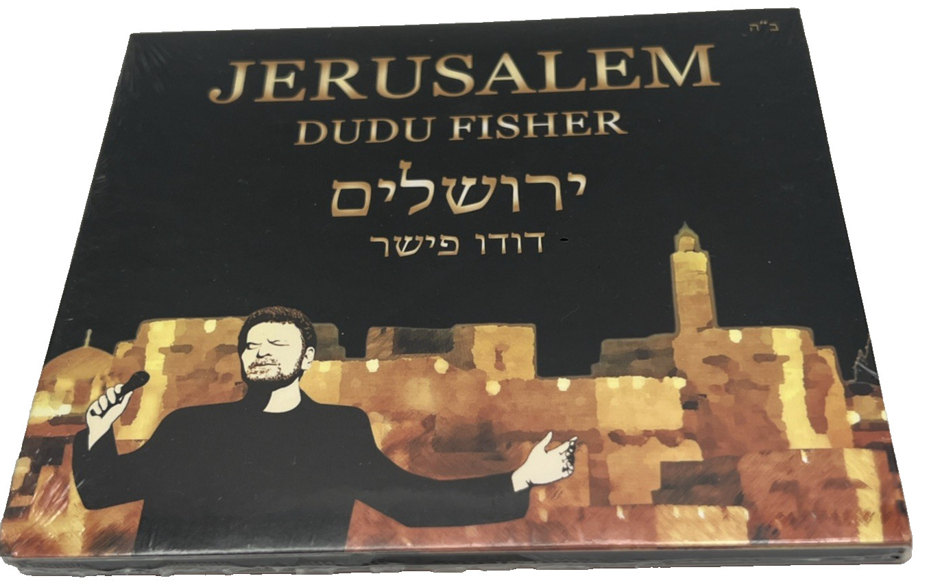 Set of 6 Jewish Music CDs - Dudu Fisher, Children Stories & More