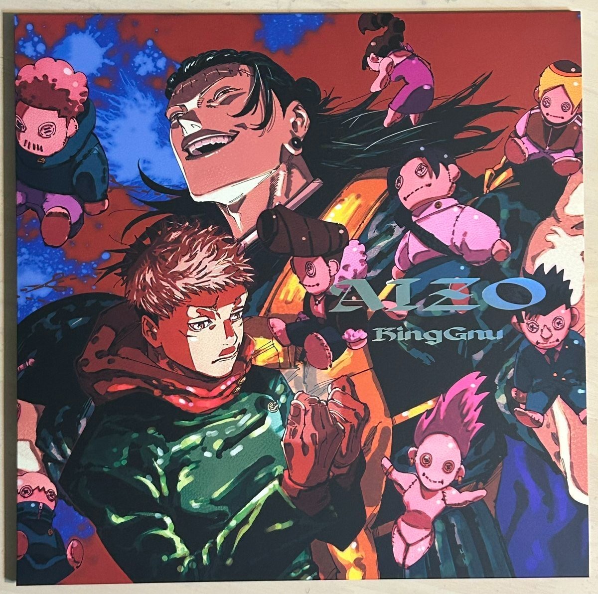 King Gnu AIZO Anime jacket ver. CD 12 inch LP size Limited Jujutsu Kaisen Japan