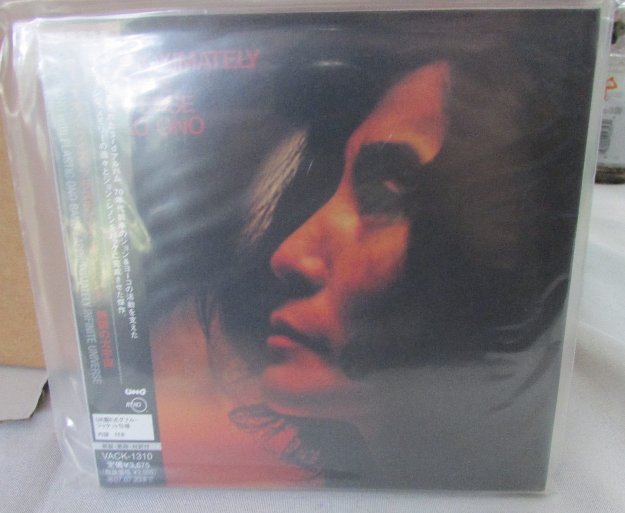 YOKO ONO PLASTIC ONO BAND FEELING THE SPACE LTD EDITION CD D50