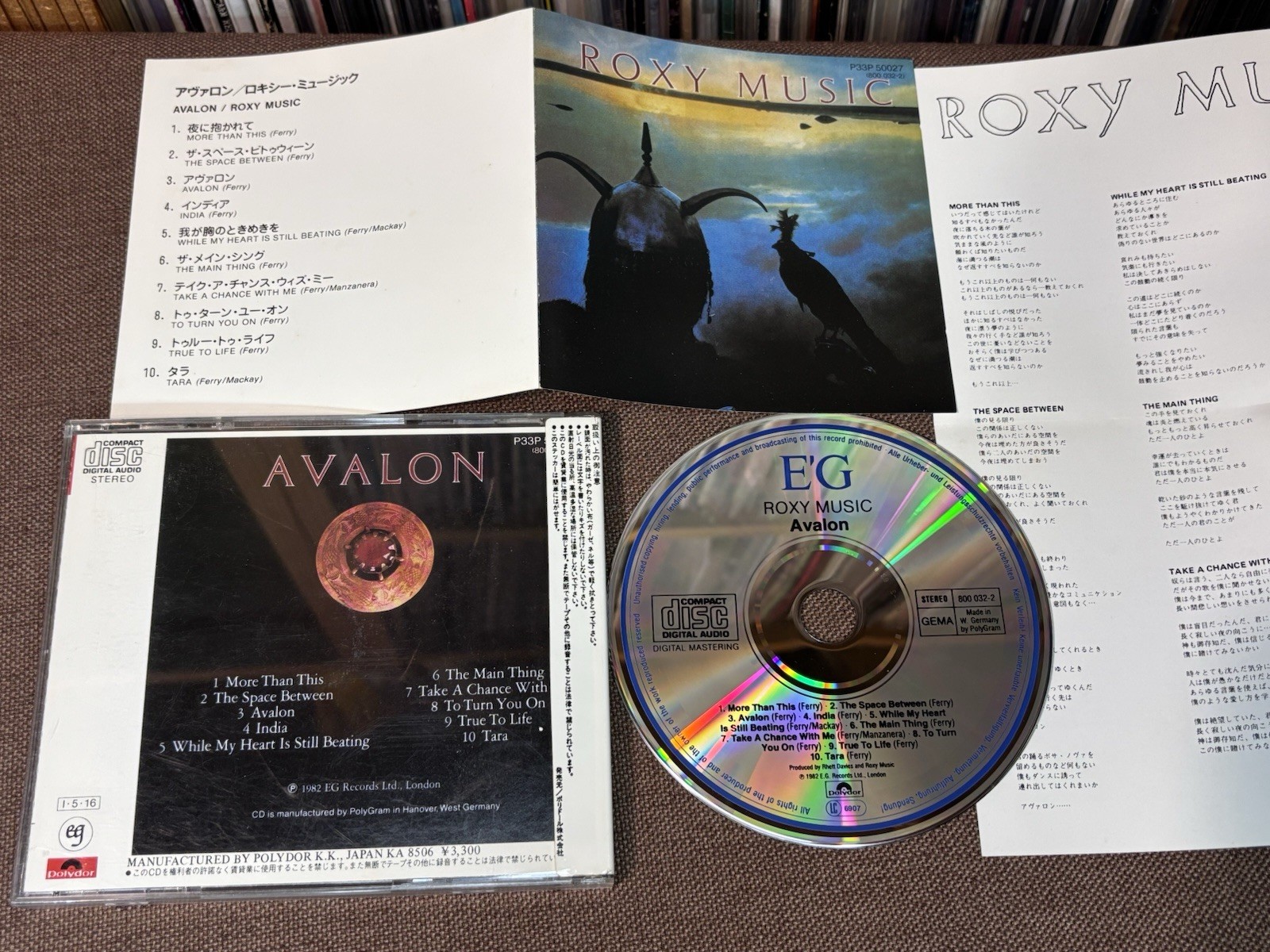 ROXY MUSIC Avalon JAPAN CD P33P 50027 STICKER-OBI + INSERT West Germany press 85