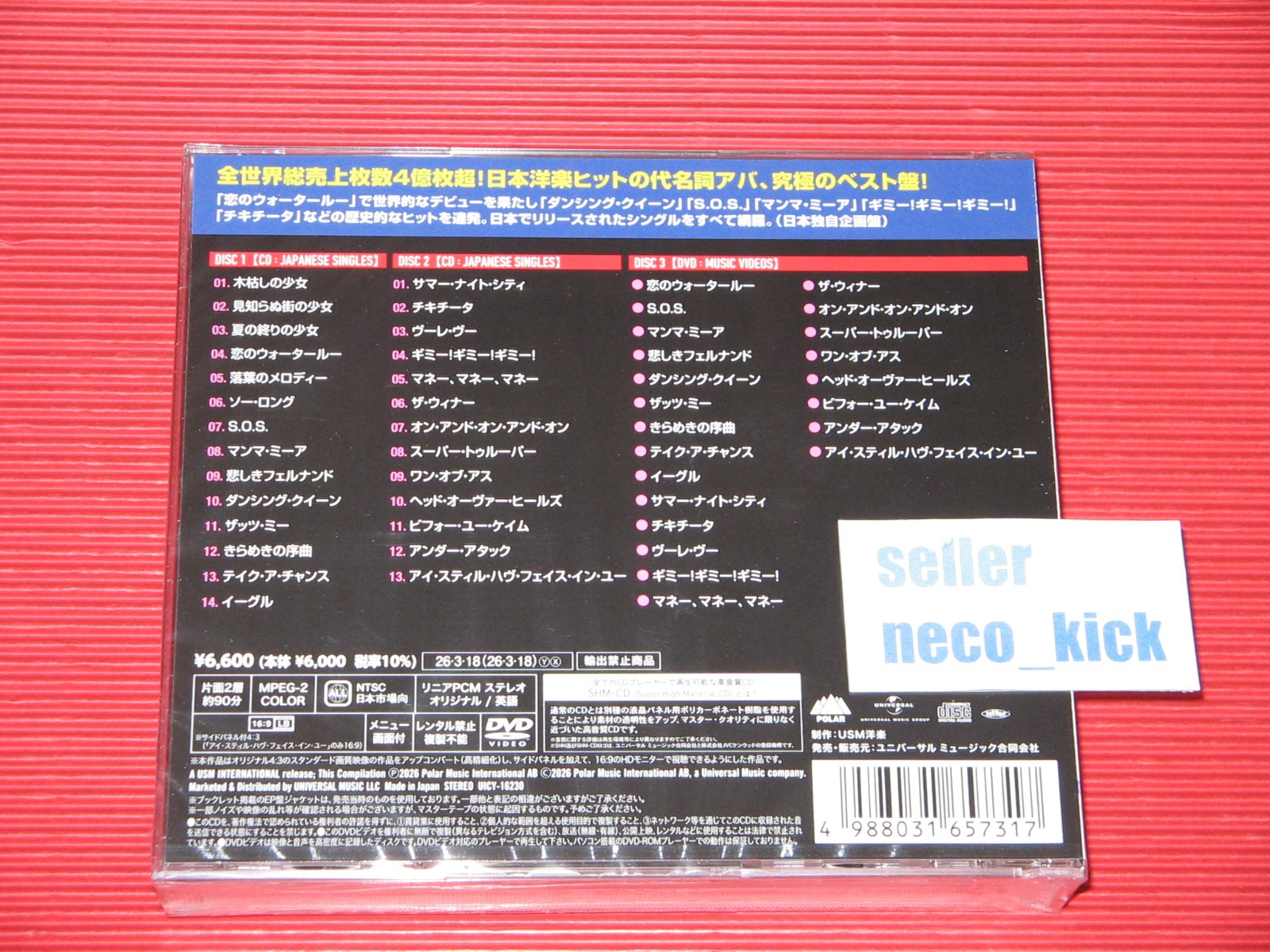 6WT ABBA JAPANESE SINGLES COLLECTION JAPAN 2 SHM CD + DVD