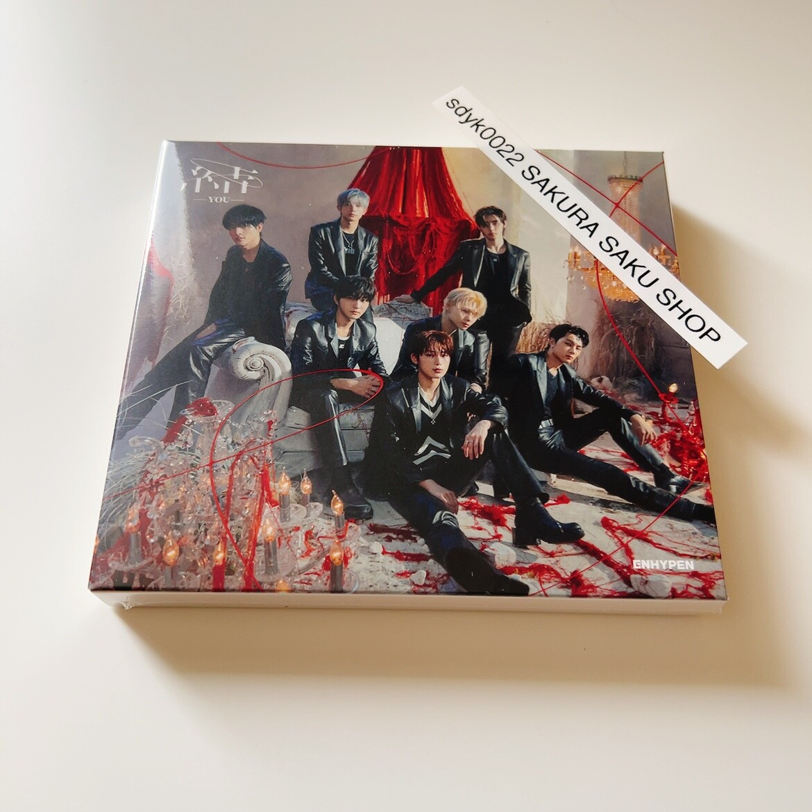 ENHYPEN YOU Limited Edition A CD with Photobook Japan 3rd Single 4988031577103