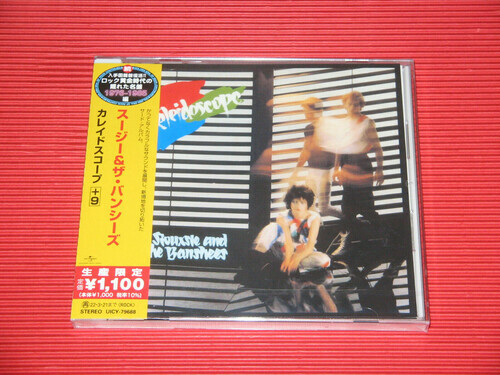 Siouxsie and the Ban - Kaleidoscope (incl. 9 bonus tracks) [New CD] Bonus Tr