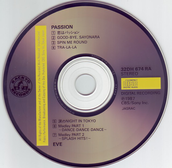 EVE Passion CD Orig 1987 Japan Import RARE 80s J-Pop Euro Disco Rackyo 32DH 674