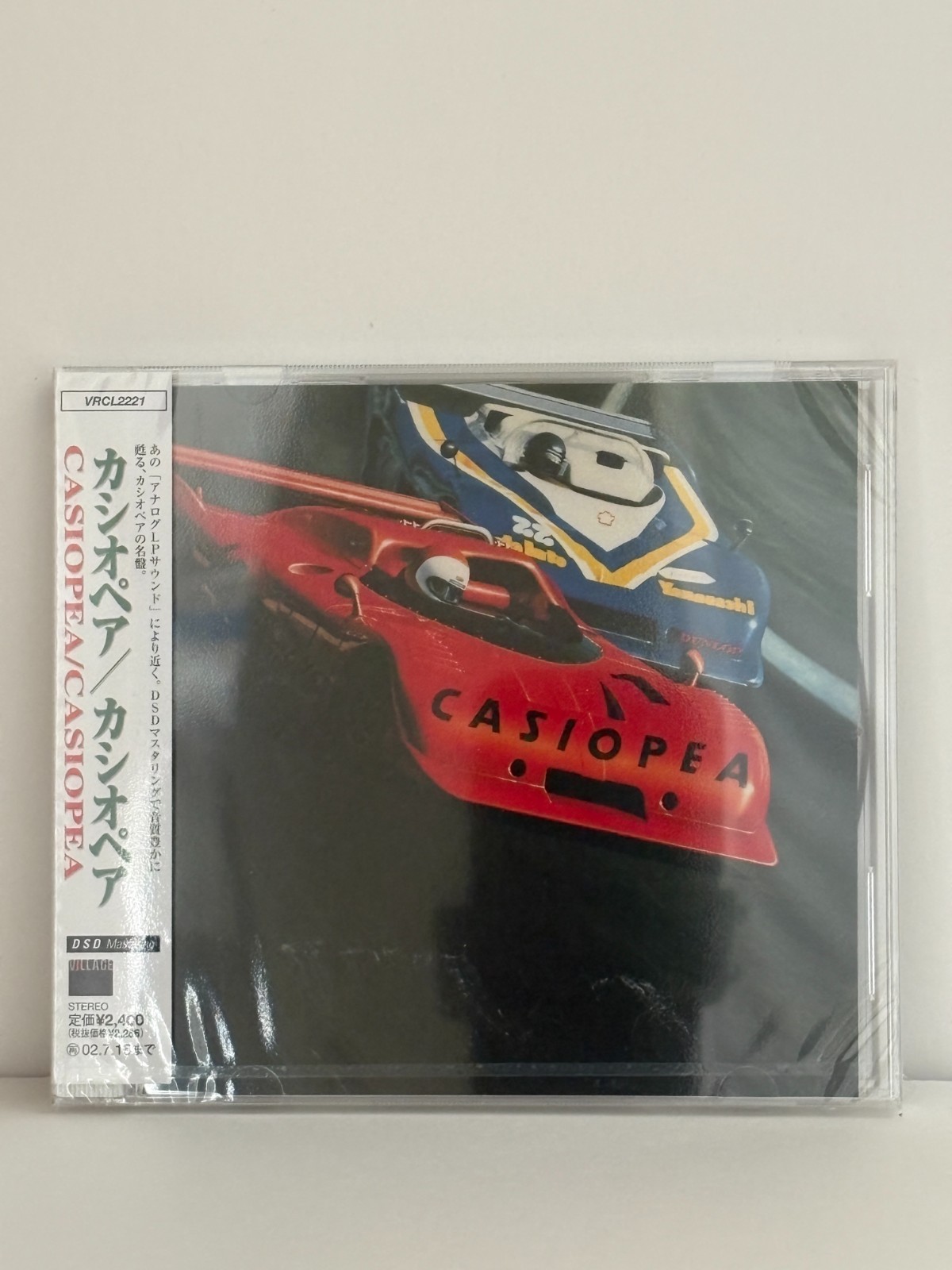 CASIOPEA 6CD Set Mint Jams Cross Point Eyes Of The Mind Japanese Fusion