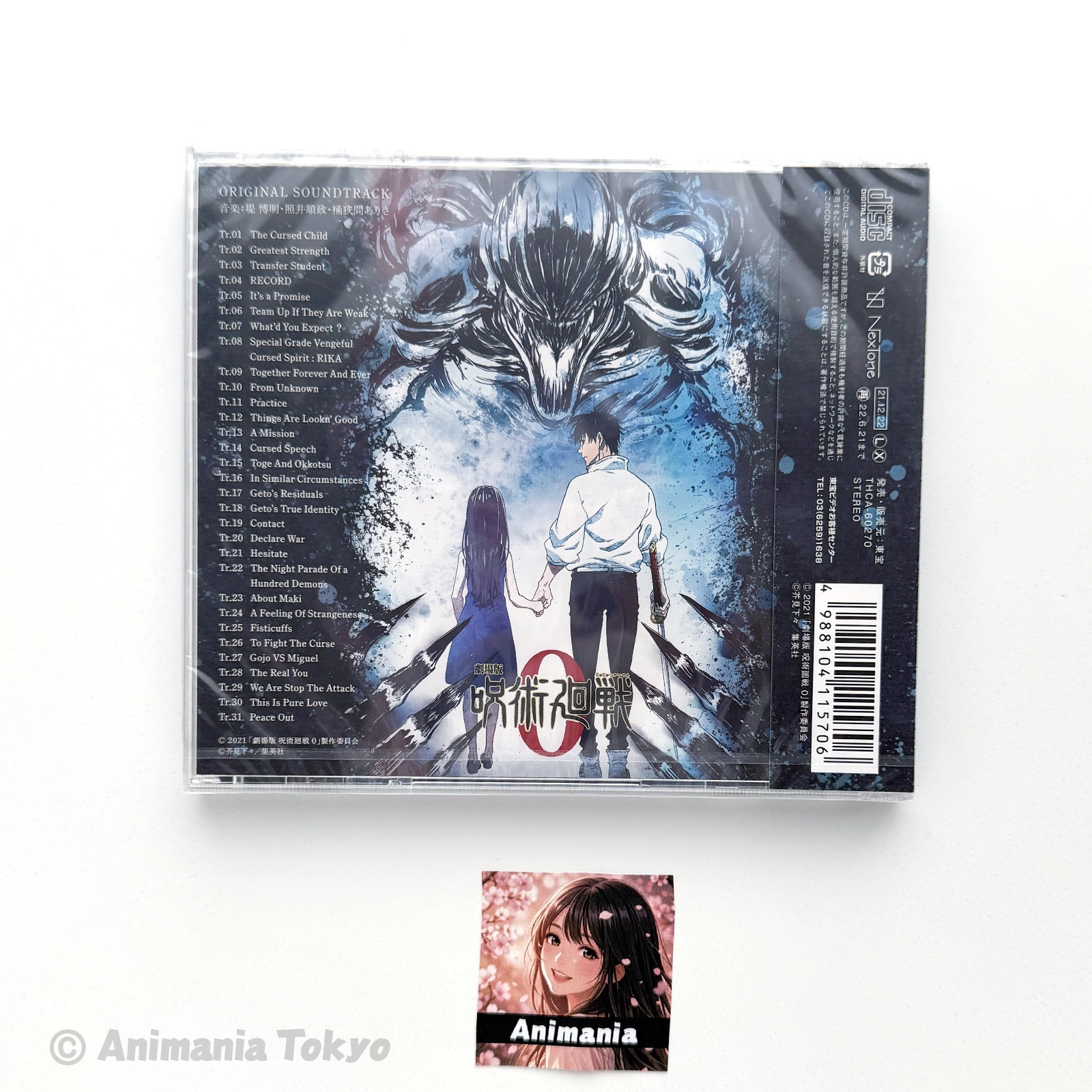 Jujutsu Kaisen 0 & 1 & 2 Original Soundtrack 3CD Set 5discs Unopened New Japan