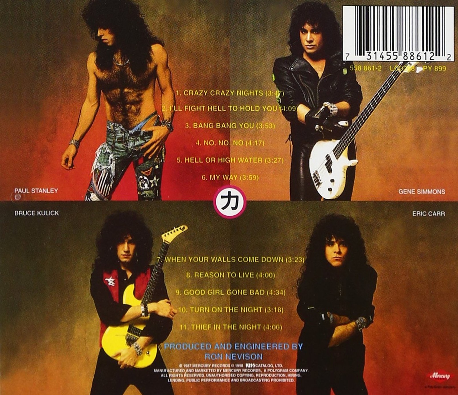 Crazy Nights Crazy Nights