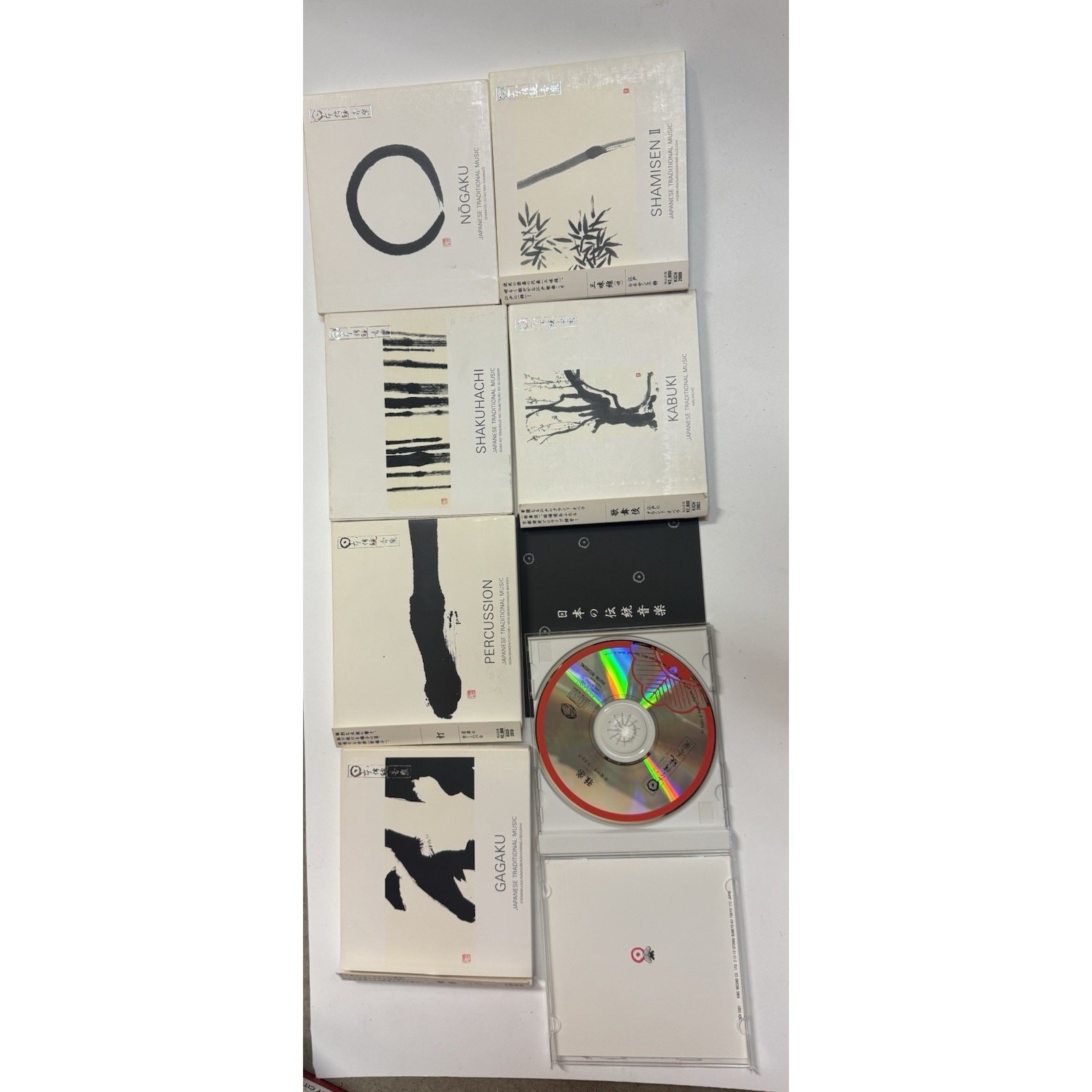 Japanese Traditional King Records Japan Import Six CD's 1990 Seven Seas