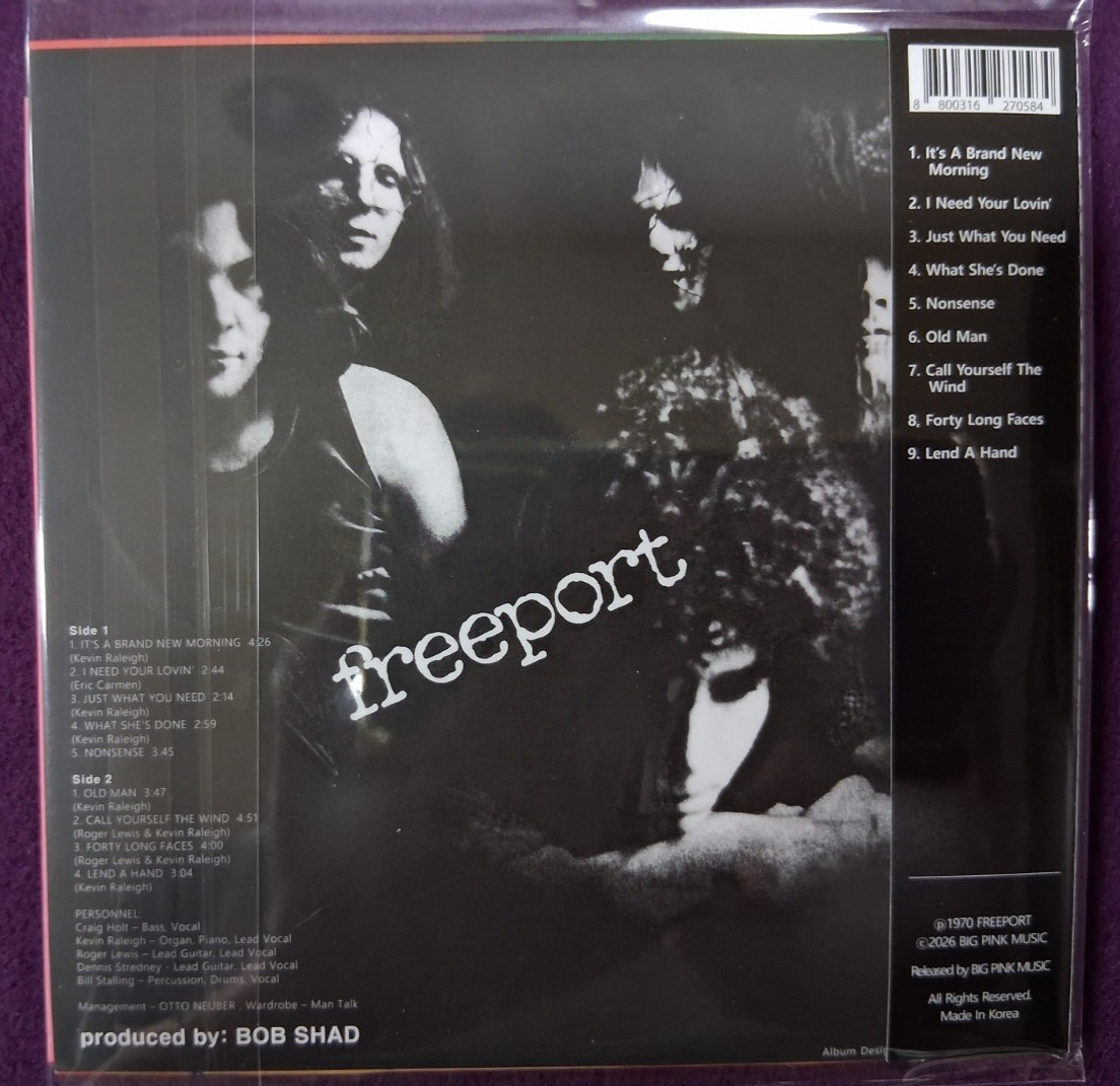 FREEPORT / SAME SELF TITLE ST S.T MINI LP CD NEW