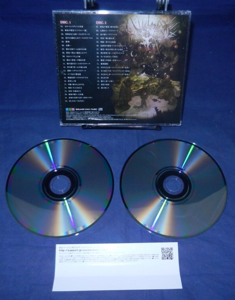 SaGa Scarlet Grace Original Soundtrack, 2 Discs are LN, JAPAN, w/Obi, Manual