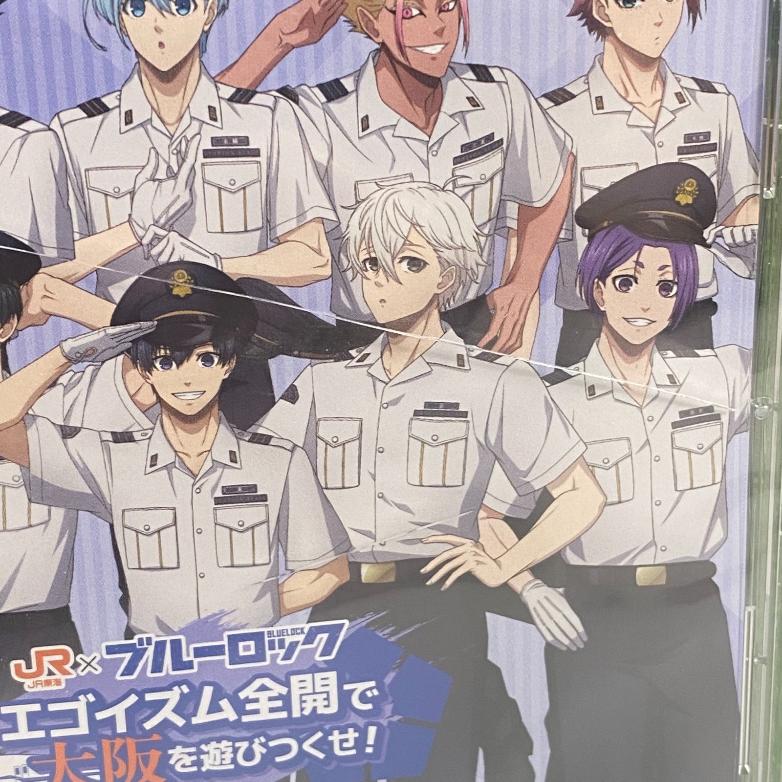 Blue Lock JR Central Original Voice Pop Up Shop Animate Amnibus Anime Manga CD