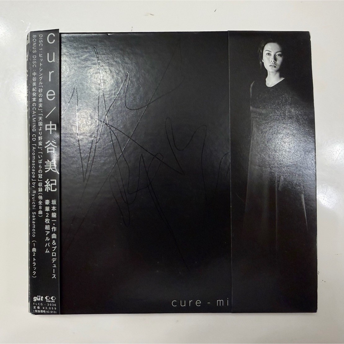 Cure 中沢美紀 Soundtracks CD 1999 Guts FLCC-3030 Limited Edition Bonus Disc