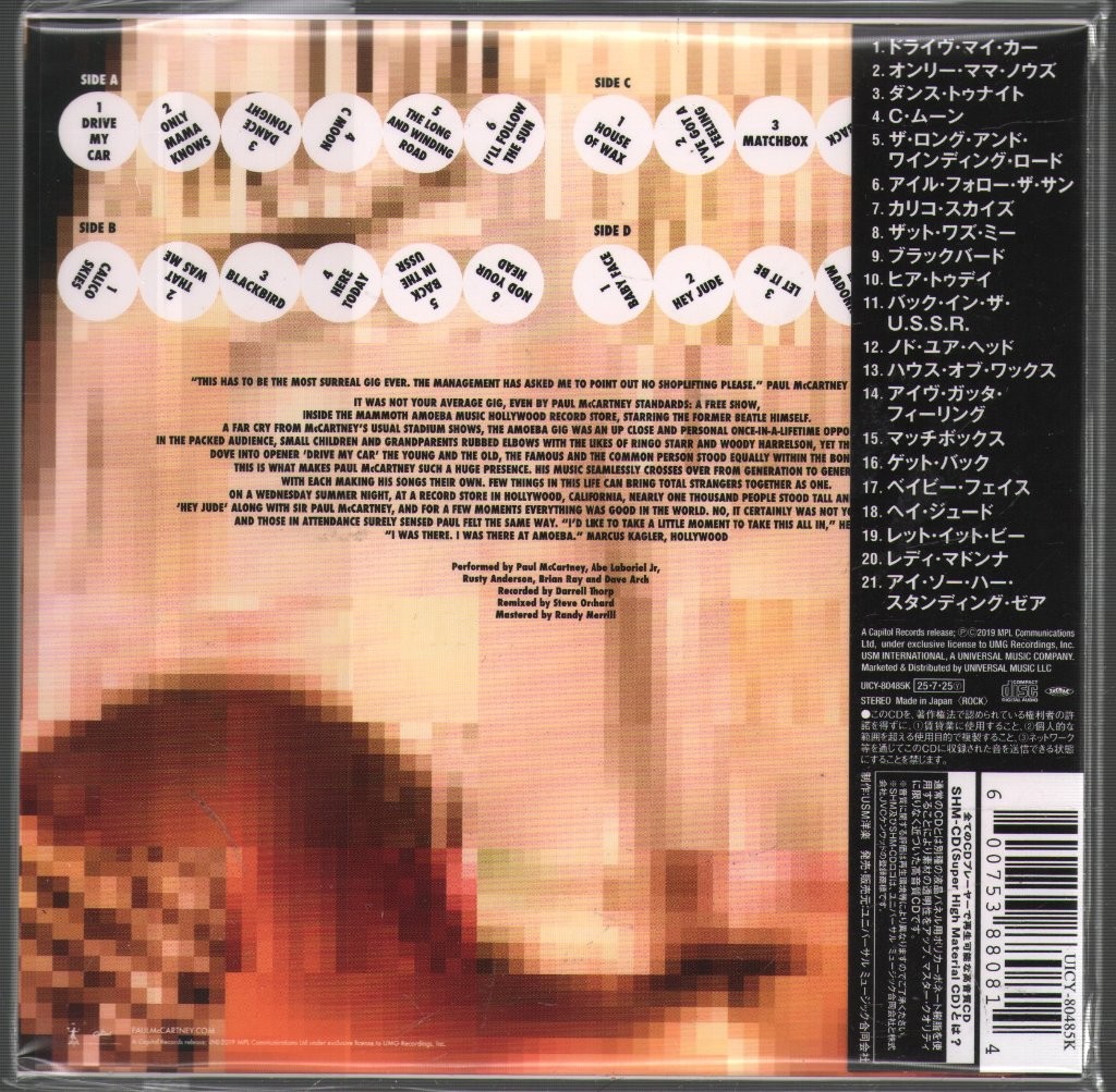 Paul McCartney Amoeba Gig CD Europe Umr/Emi 2025 Limited edition Japanese SHM-CD