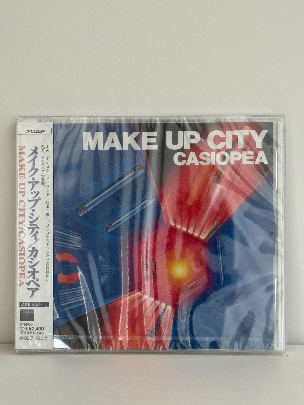 CASIOPEA 6CD Set Mint Jams Cross Point Eyes Of The Mind Japanese Fusion