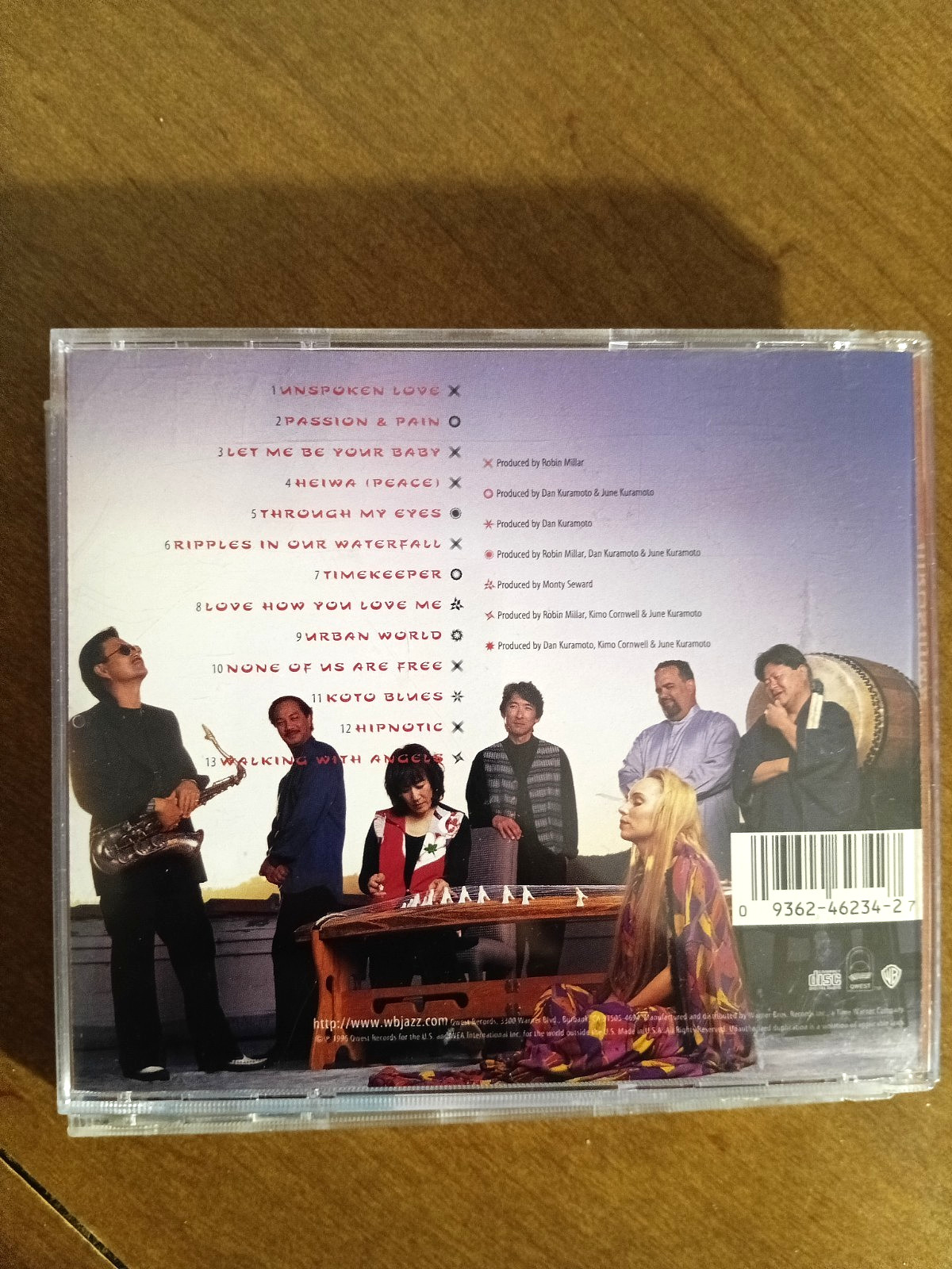~ HIROSHIMA Providence & Urban World Music 2 CD Lot ~