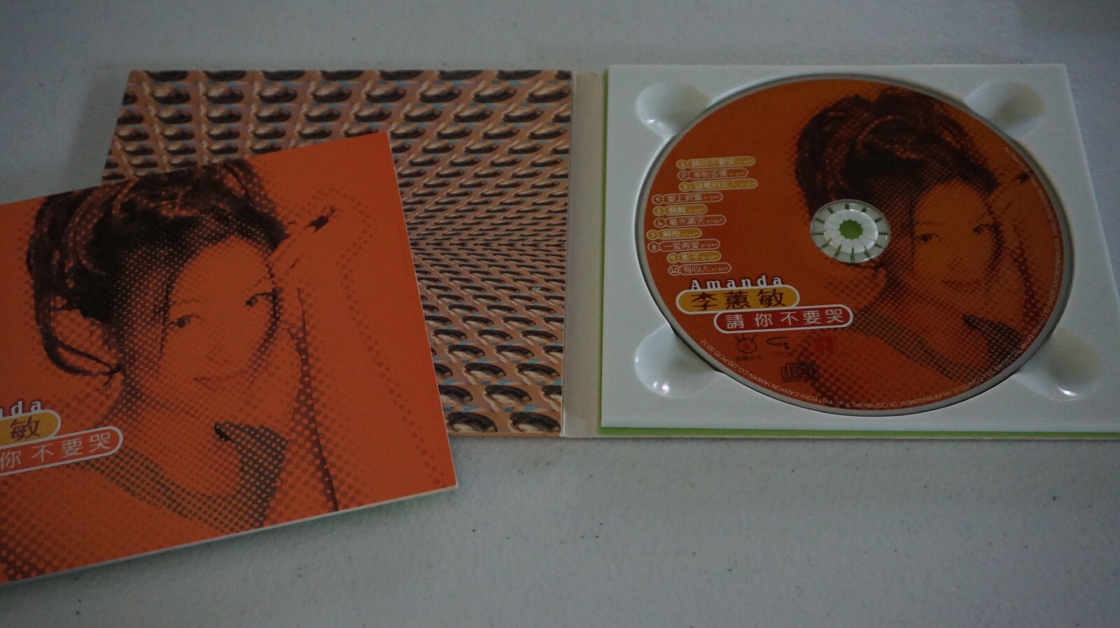 李蕙敏 ‎– 請你不要哭 Label: 波麗佳音 ‎– PCTD 00112 CD