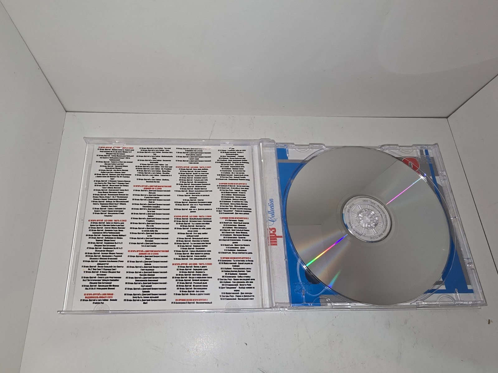 Игорь Крутой - Russian Music CD
