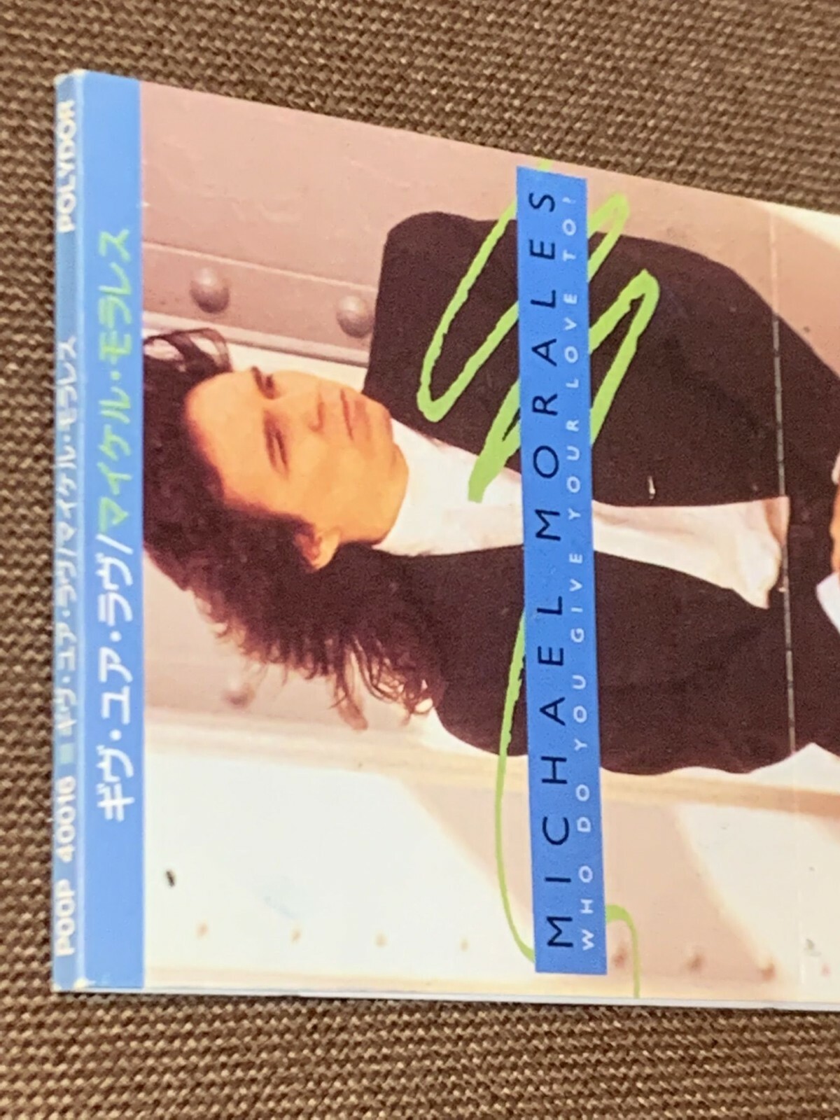 MICHAEL MORALES Who Do You Give Your Love To? JAPAN 3" CD SINGLE P00P-40016