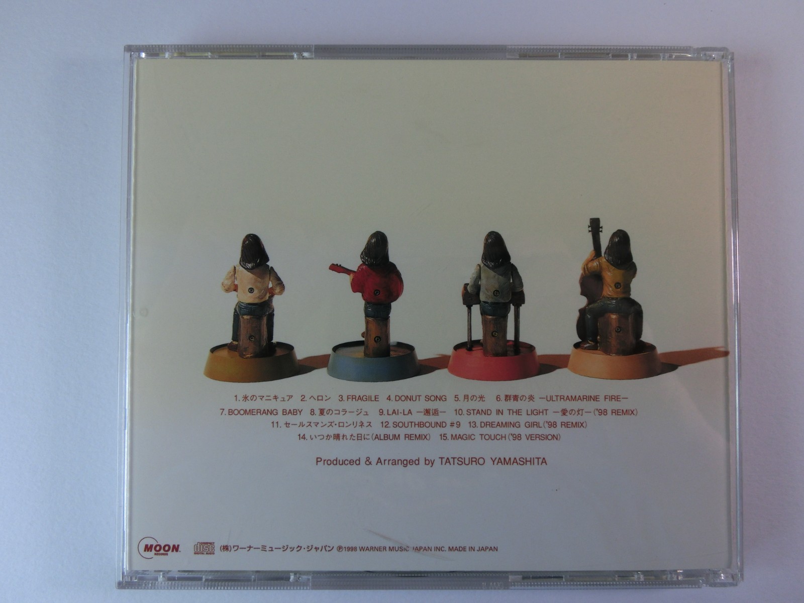 Tatsuro Yamashita COZY WPCV-7450 Japan CD w/Obi Complete EX+ Tested