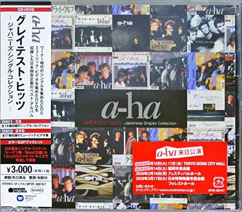 a-ha Japanese Singles Collection: Greatest Hits From Japan CD + DVD 36tracks OBI