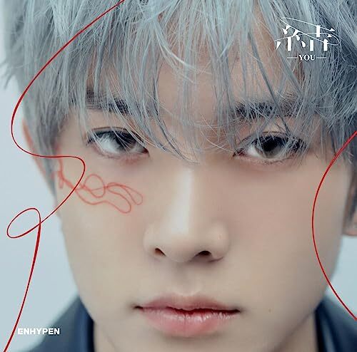 ENHYPEN YOU HEESEUNG Solo Limited Edition CD w/ Booklet Japan 3rd Single