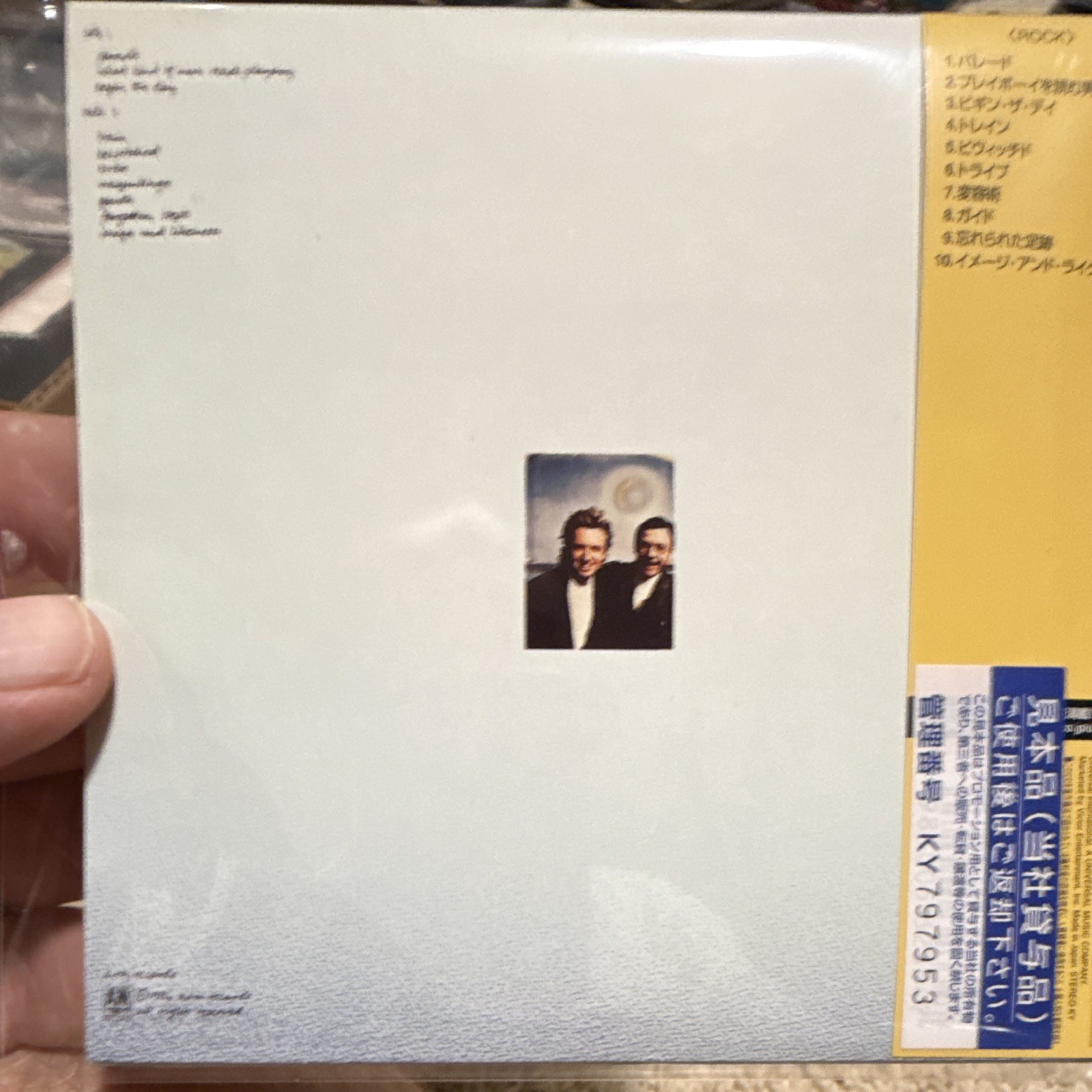 Andy Summers / Robert Fripp – “Bewitched” Japan Import Rock CD 2002 A&M KY797953