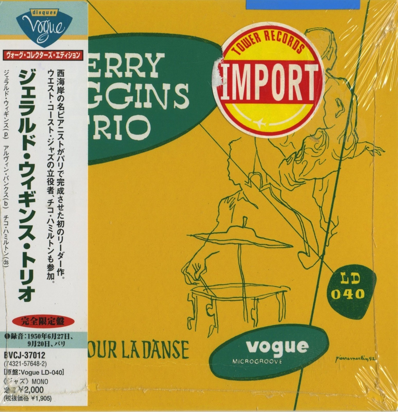 JERRY WIGGINS TRIO VOGUE JAPAN Mini LP Replica Paper Sleeve W/OBI SEALED BVCJ370