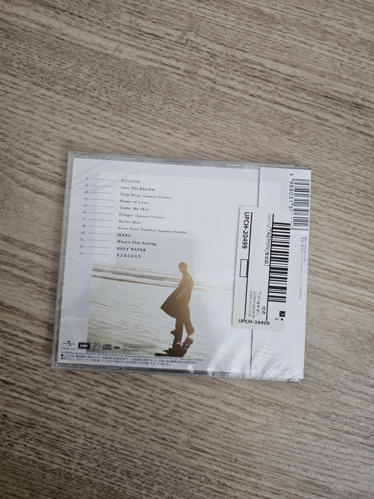 TAEMIN Limited Edition Fanclub Box Set CD Japanese Flame of Love Sayonara Hitori
