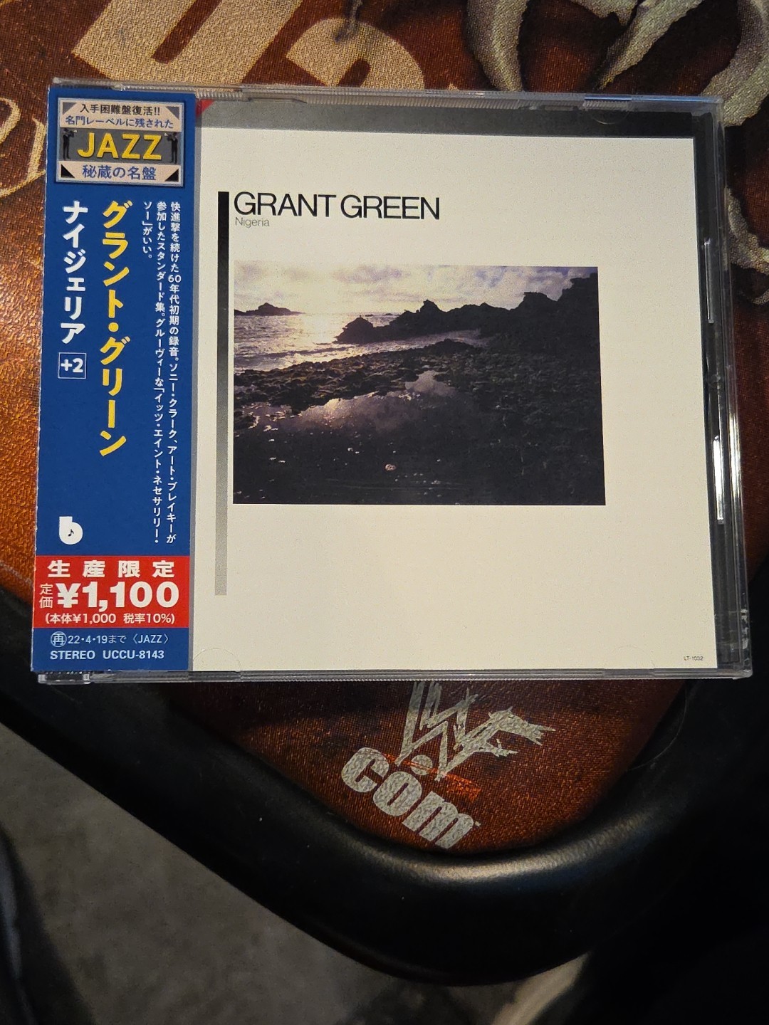 Grant Green Nigeria Japan CD w OBI UCCU 8143 Sonny Clark Art Blakey Blue Note