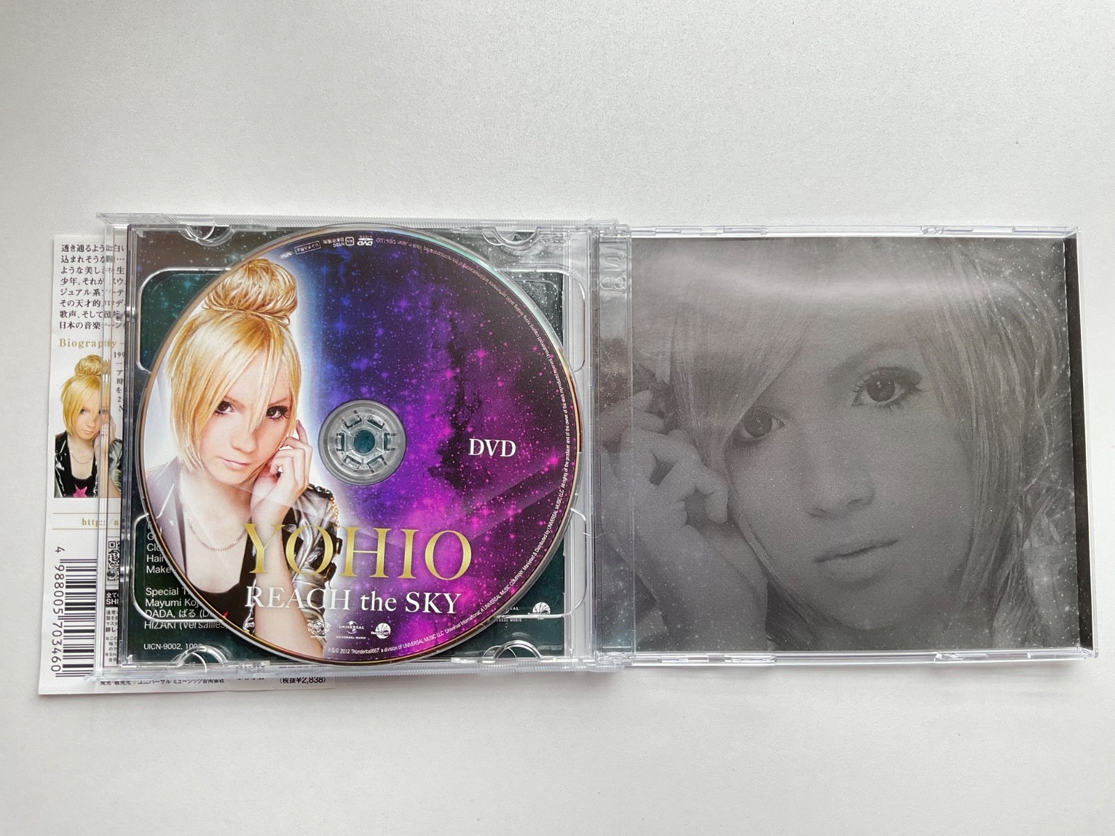 YOHIO Reach the Sky Japan CD + DVD Deluxe Edition SHM-CD w/ OBI UICN-9002