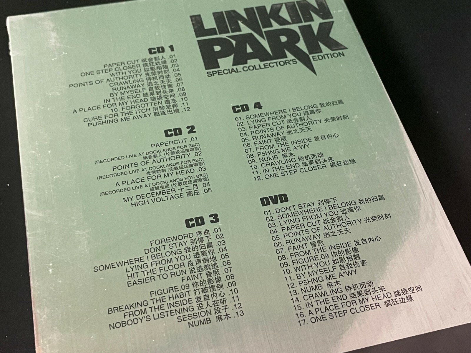 LINKIN PARK SPECIAL COLLECTOR'S EDITION China First Edition 4CD CD + DVD Sealed