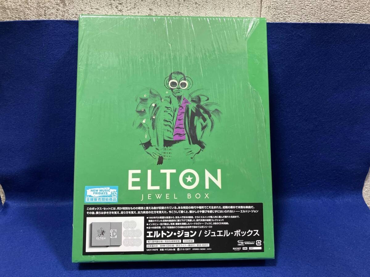 Elton John Jewel Box 8 SHM-CD Japan UICY-79376 Box Set Limited Edition Japan
