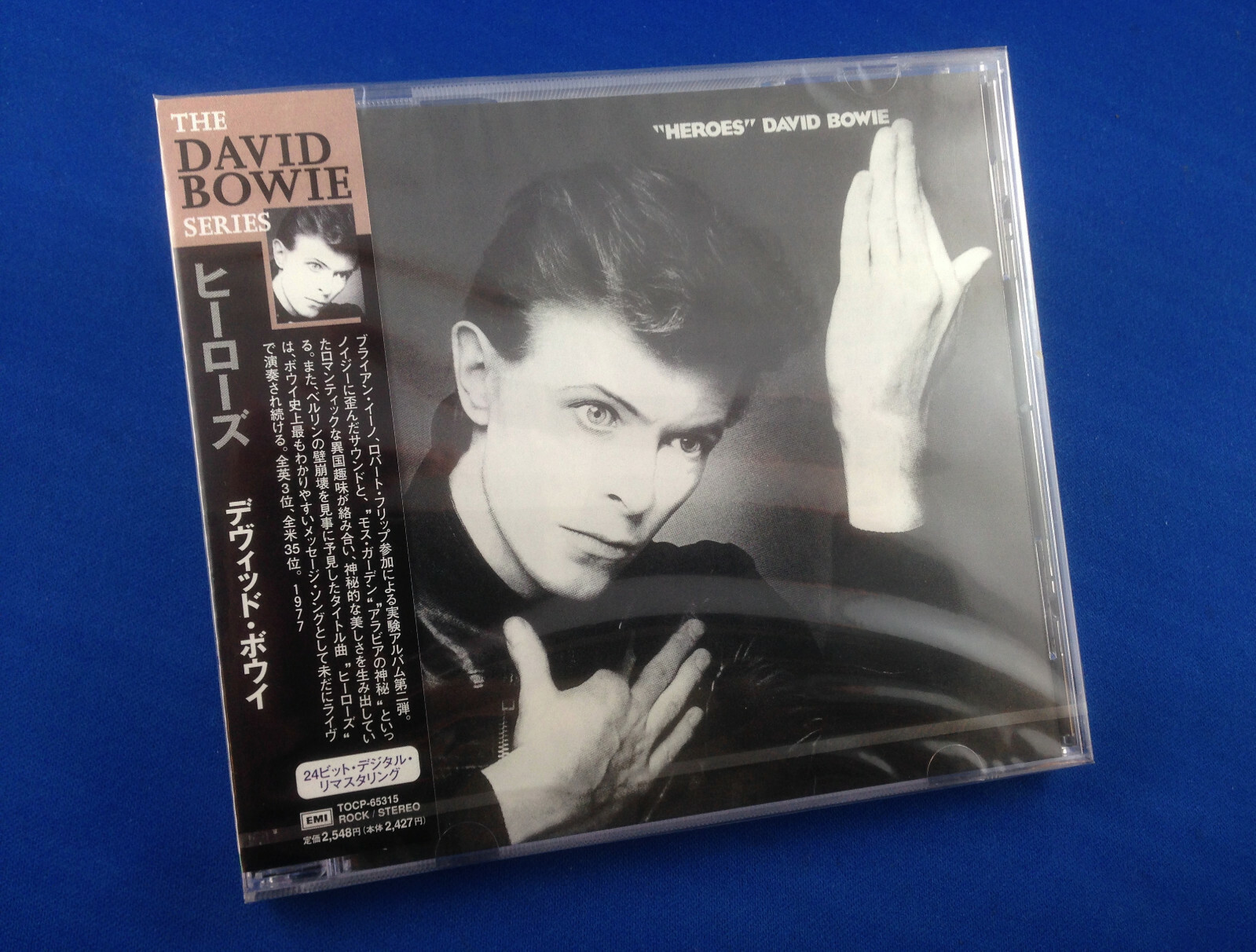 DAVID BOWIE: Heroes (ULTRA RARE 1999 JAPANESE 24bit Remaster CD TOCP-65315)