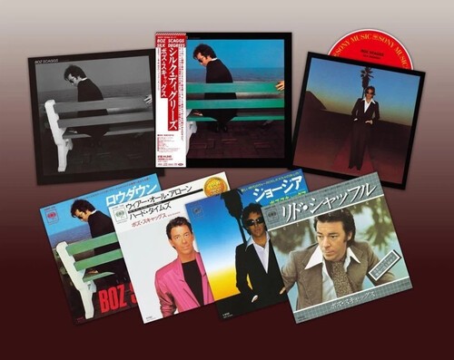Boz Scaggs - Silk Degrees - Limited Edition [New SACD] Ltd Ed, Japan - Import