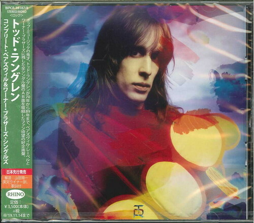 Todd Rundgren - The Complete Bearsville & Warner Brothers Singles [New CD] Japan