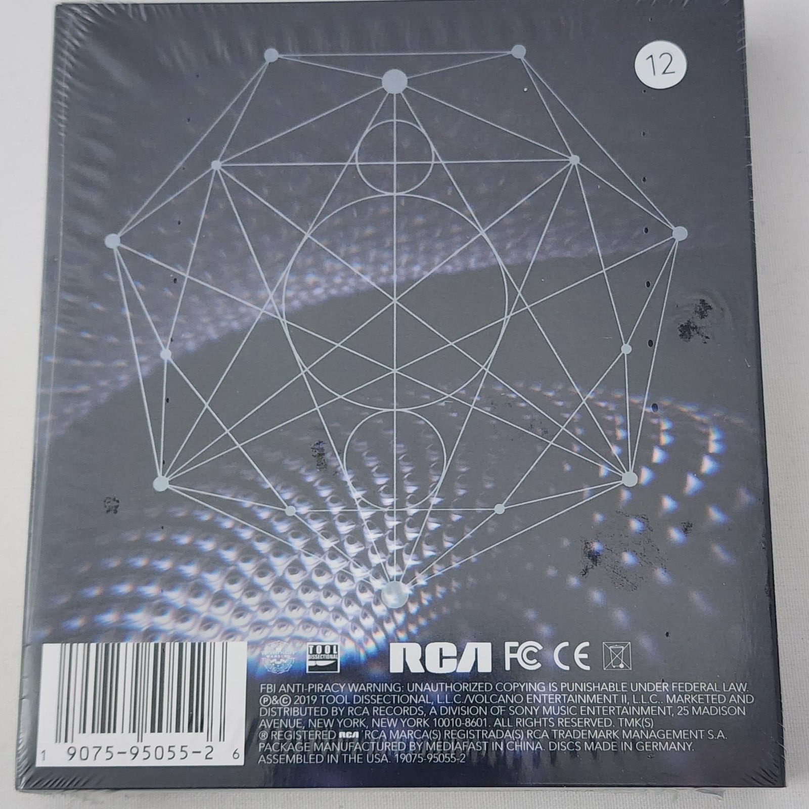 Tool Fear Inoculum CD New/Sealed Ltd. Ed w/4" HD Screen Variant 1 or 2 RCA 2019