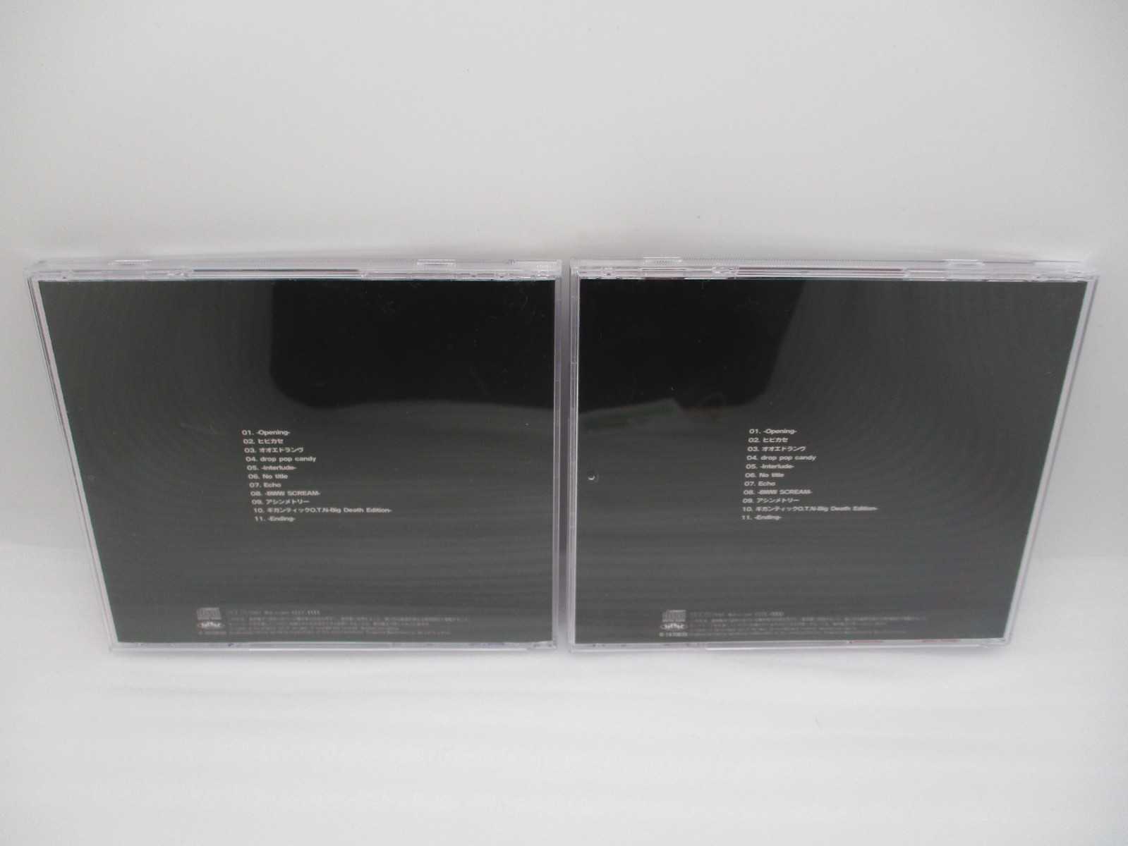 Anyospenyosya CD No title + Plus & - Minus 2CDs REOL GIGA-P OKIKU Vocalo Utaite