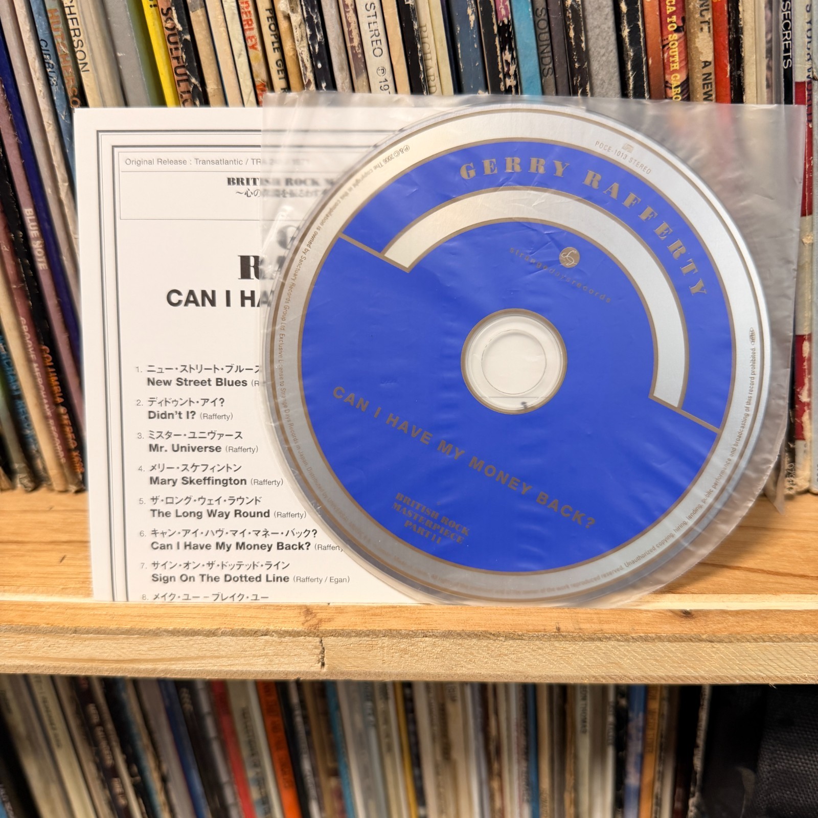 Gerry Rafferty – Can I Have My Money Back? POCE-1013 JAPAN mini-LP CD OBI Paper