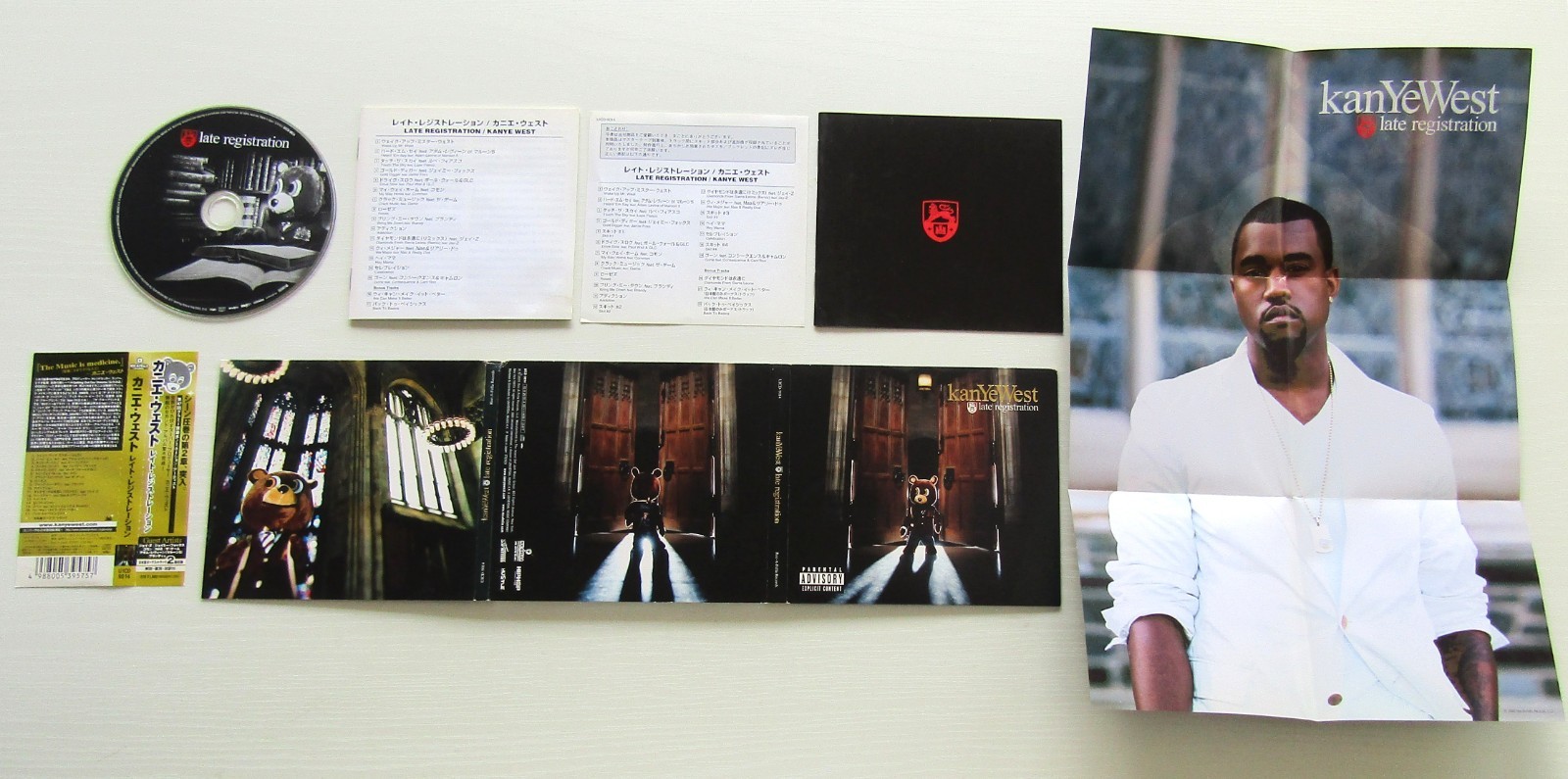 Kanye West CD YE GRADUATION 808s & HEARTBREAK THE COLLEGE DROPOUT