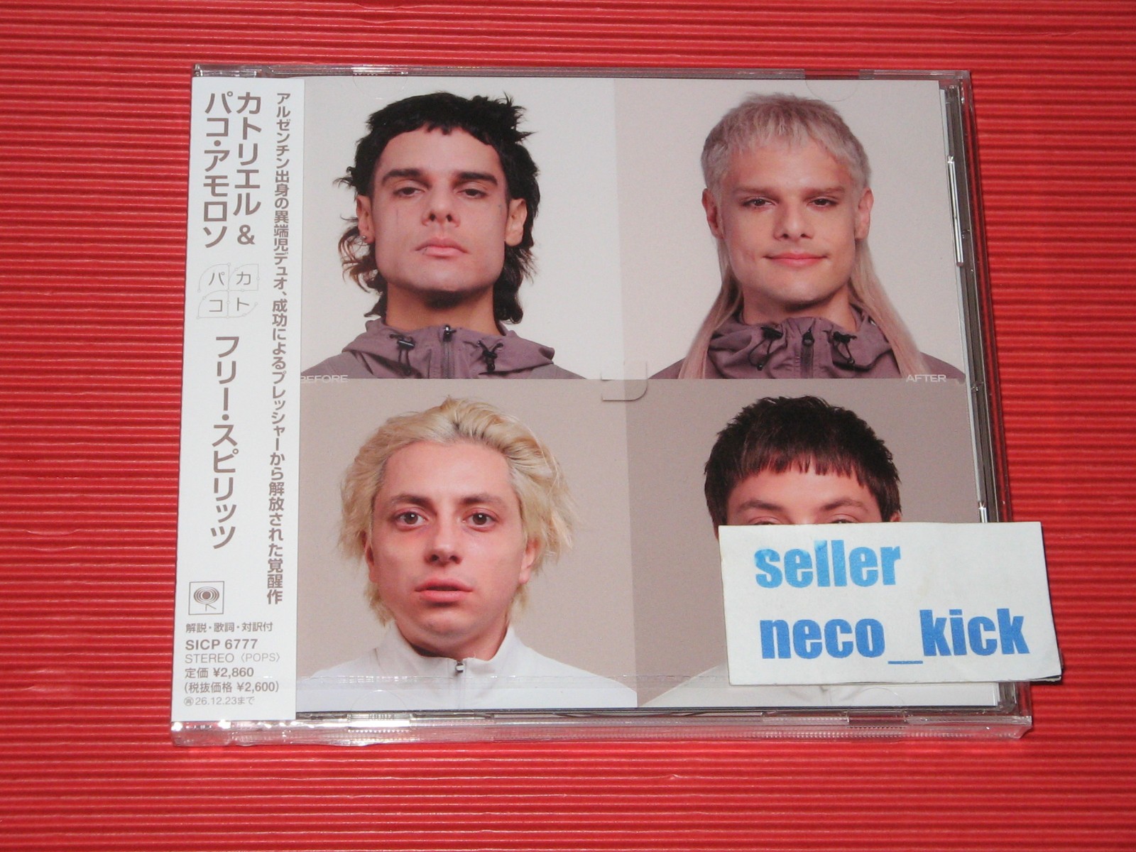 11B CA7RIEL & PACO AMOROSO FREE SPIRITS JAPAN CD