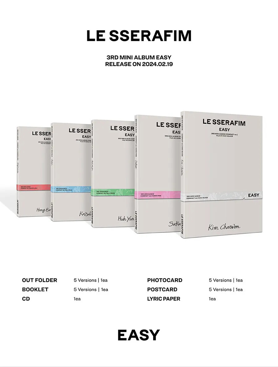 LE SSERAFIM [EASY] 3rd Mini Album (COMPACT Ver.) + WEVERSE SHOP POB Sealed