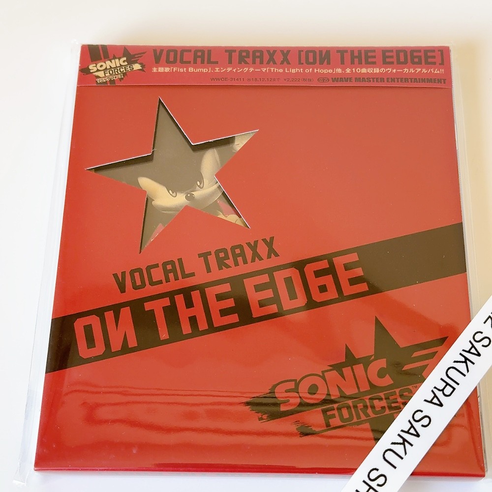 Sonic Forces Vocal Traxx On The Edge CD Game Music Soundtrack OST BGM WWCE-31411