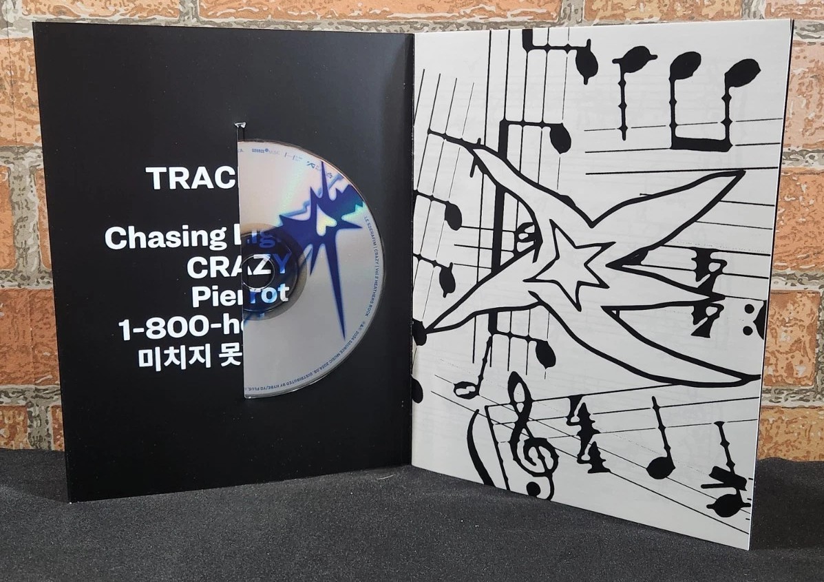 Kpop Music Le Sserafim 4th Mini Album Crazy Vol #2 Blue Version