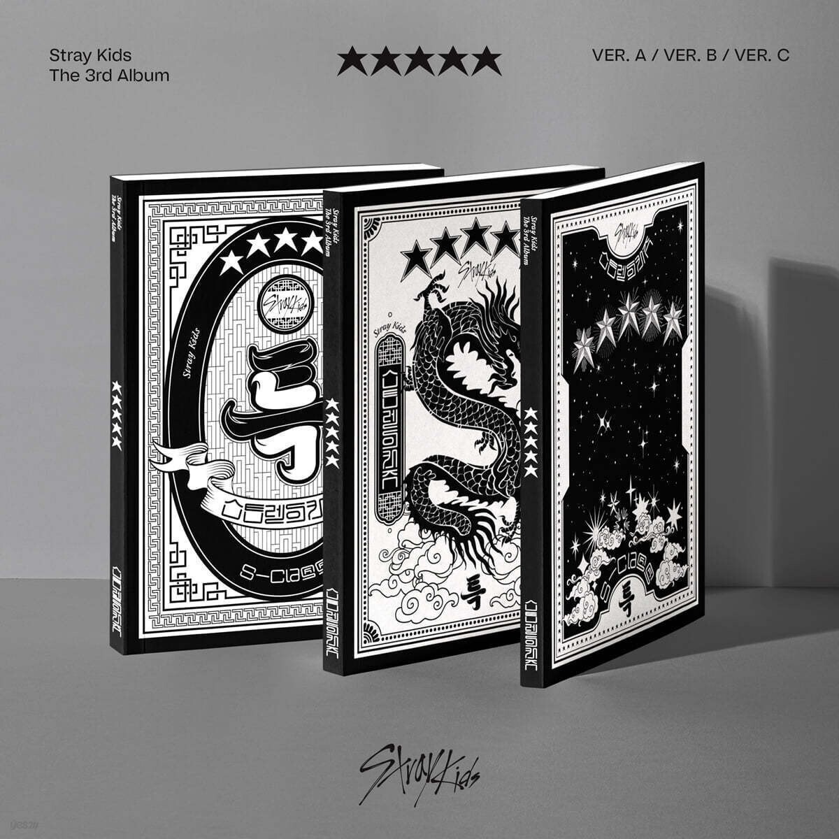 STRAY KIDS 3rd Album [5-STAR] CD+P.Book+2p P.Card+Mini Poster+Sticker+Pre-Order