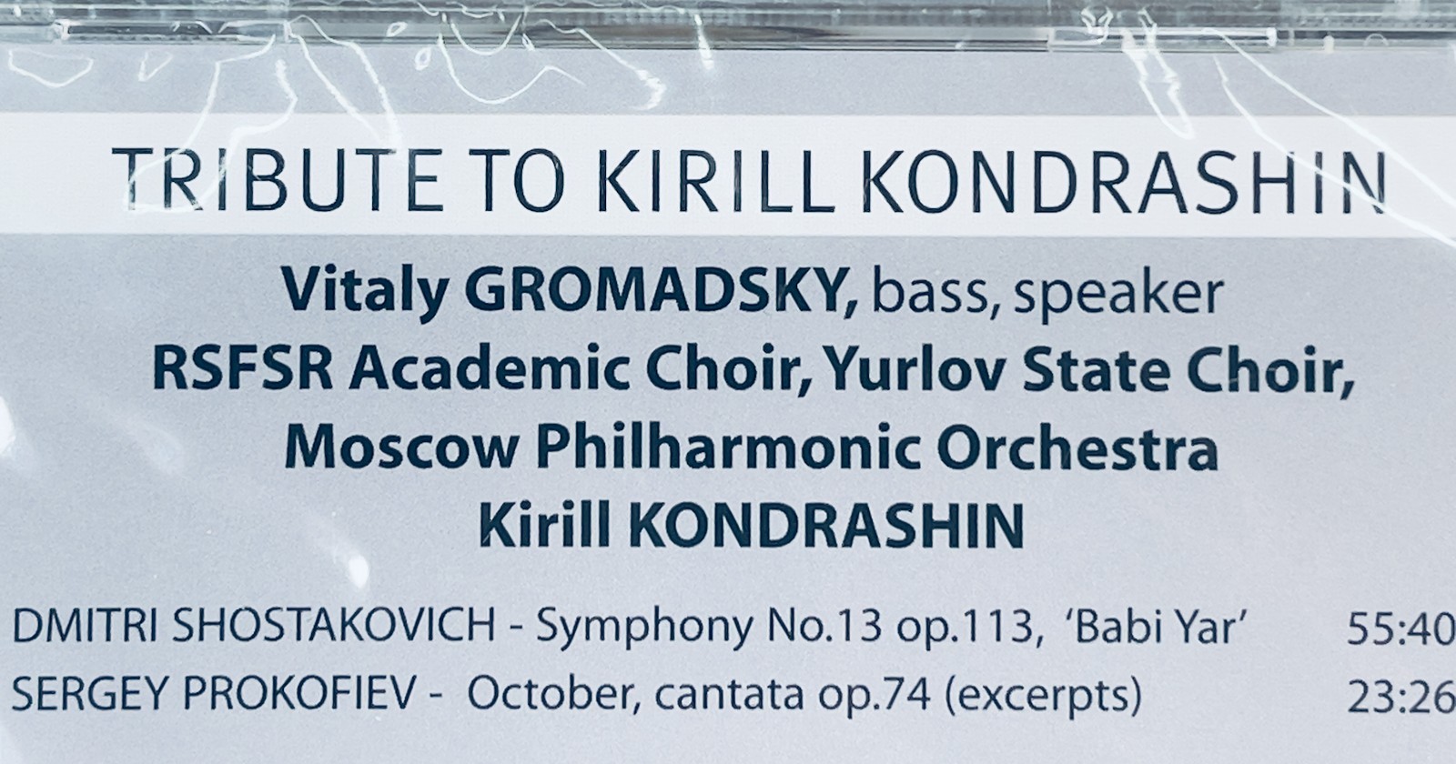 Kondrashin Shostakovich No 13 + Prokofiev October | Praga | DSD SACD SEALED