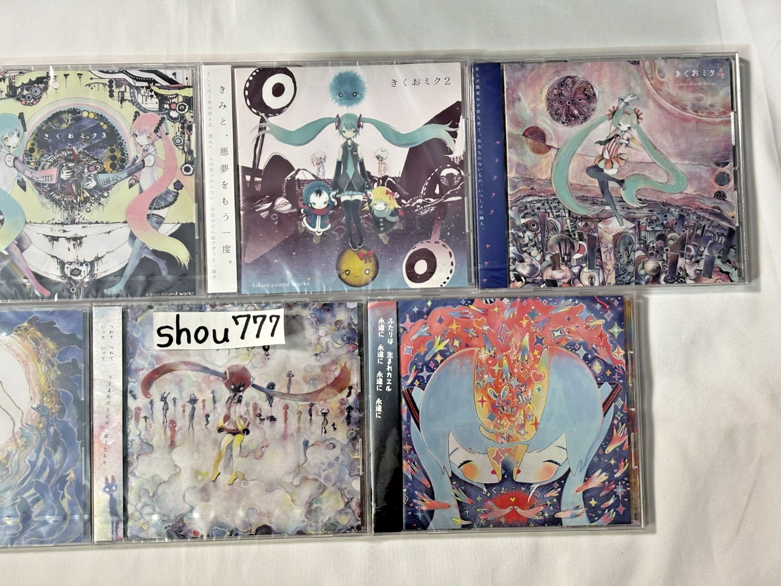 Set of 7 KIKUO MIKU 1-7 CD Album Kikuo sound works Hatsune Miku VOCALOID