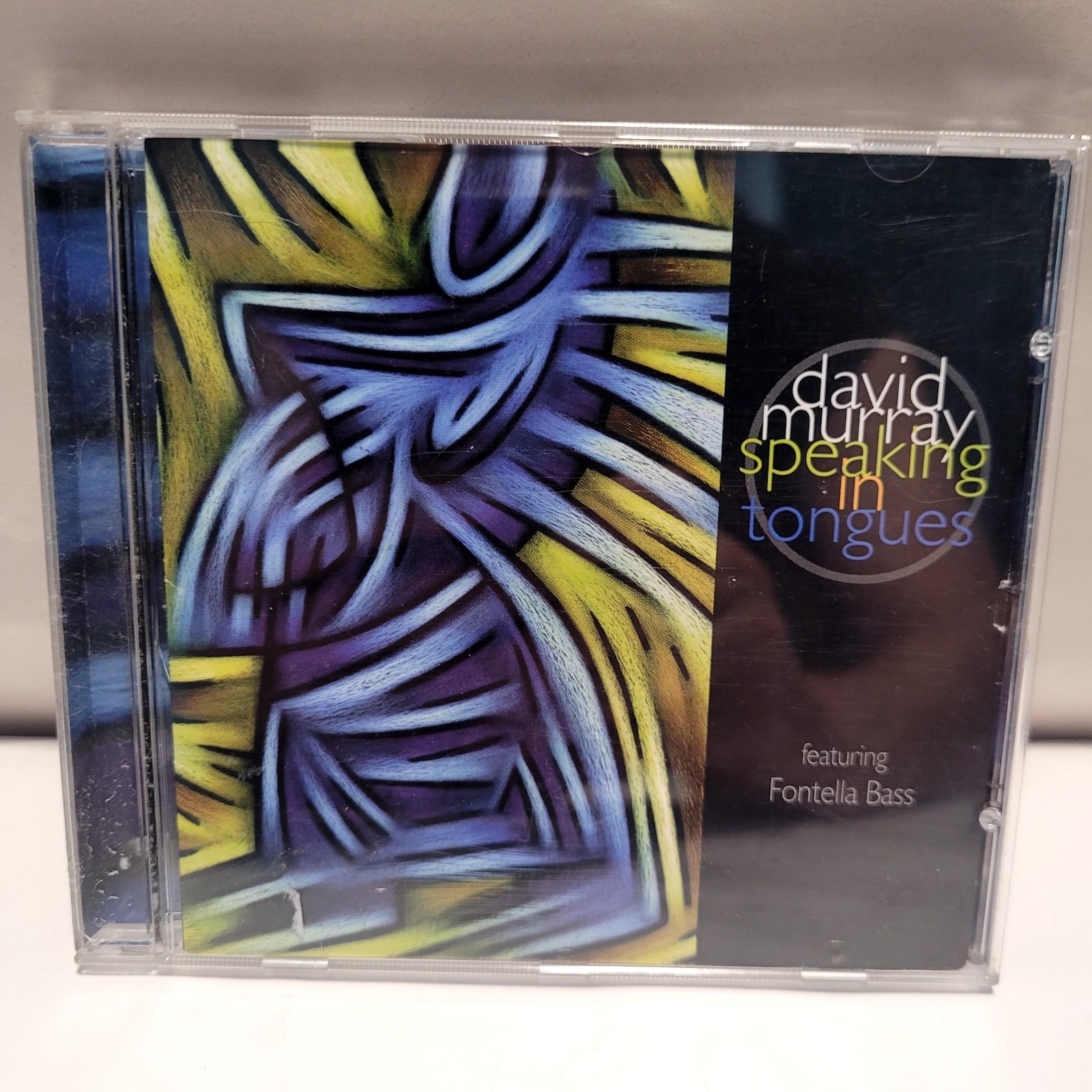 David Murray Lot 2X Jazz Compact Disc CD Speaking In Tongues Now Is Another Time