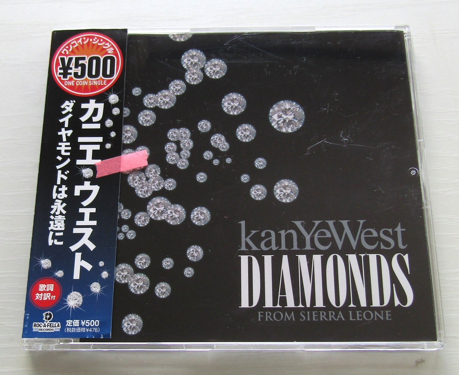 Kanye West CD YE GRADUATION 808s & HEARTBREAK THE COLLEGE DROPOUT