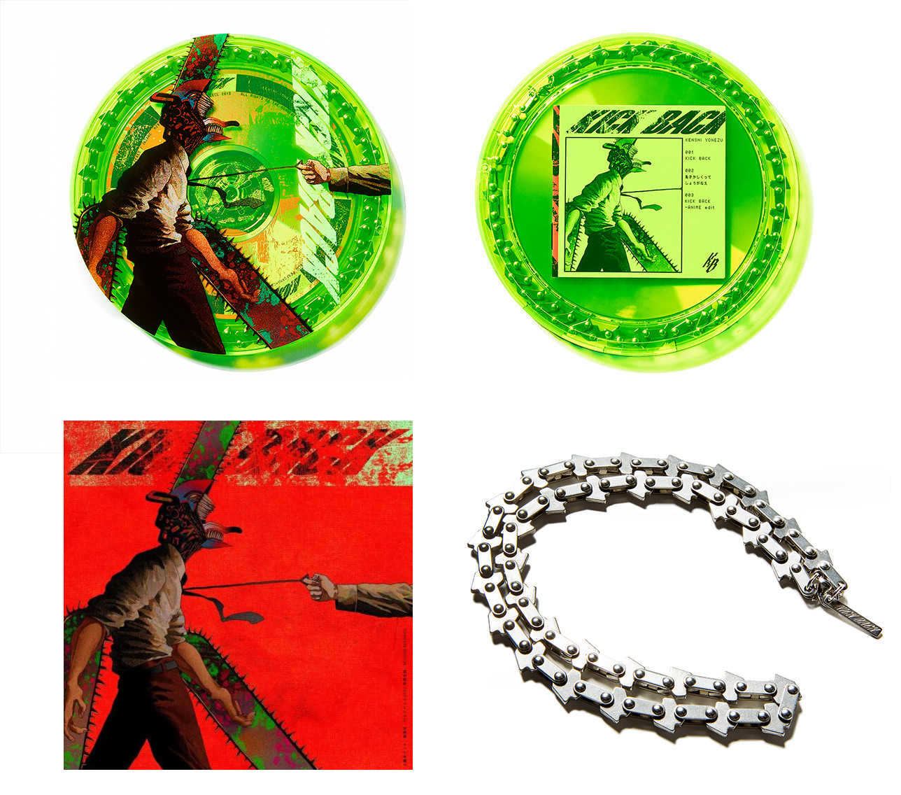 New Kenshi Yonezu KICK BACK Chainsaw Man Edition CD + Necklace JP Limited w/seal
